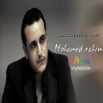 Mohamed rahim